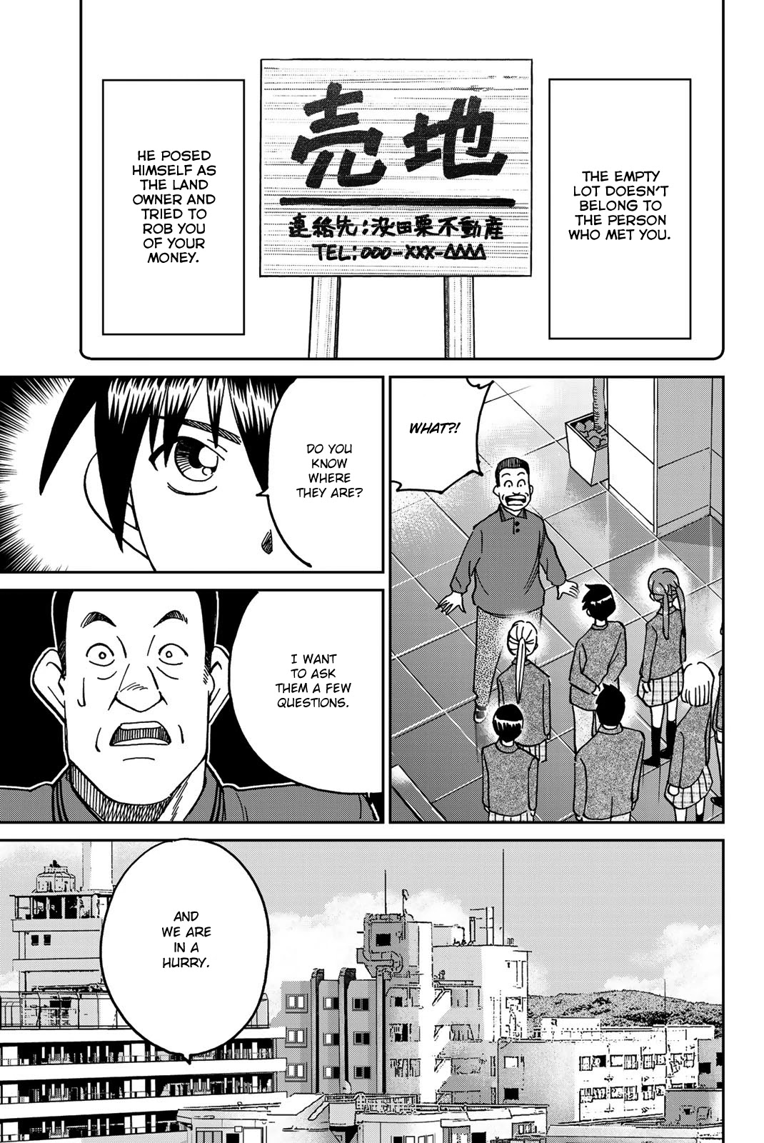 Q.E.D. iff - Shoumei Shuuryou Chapter 36 page 70 - Chapter 36: School Festival Suite