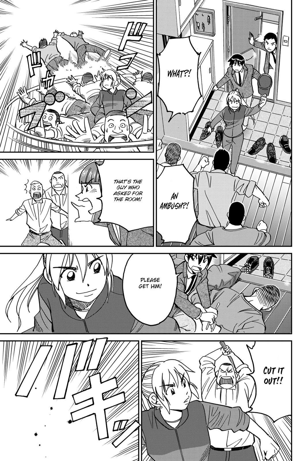 Q.E.D. iff - Shoumei Shuuryou Chapter 36 page 72 - Chapter 36: School Festival Suite