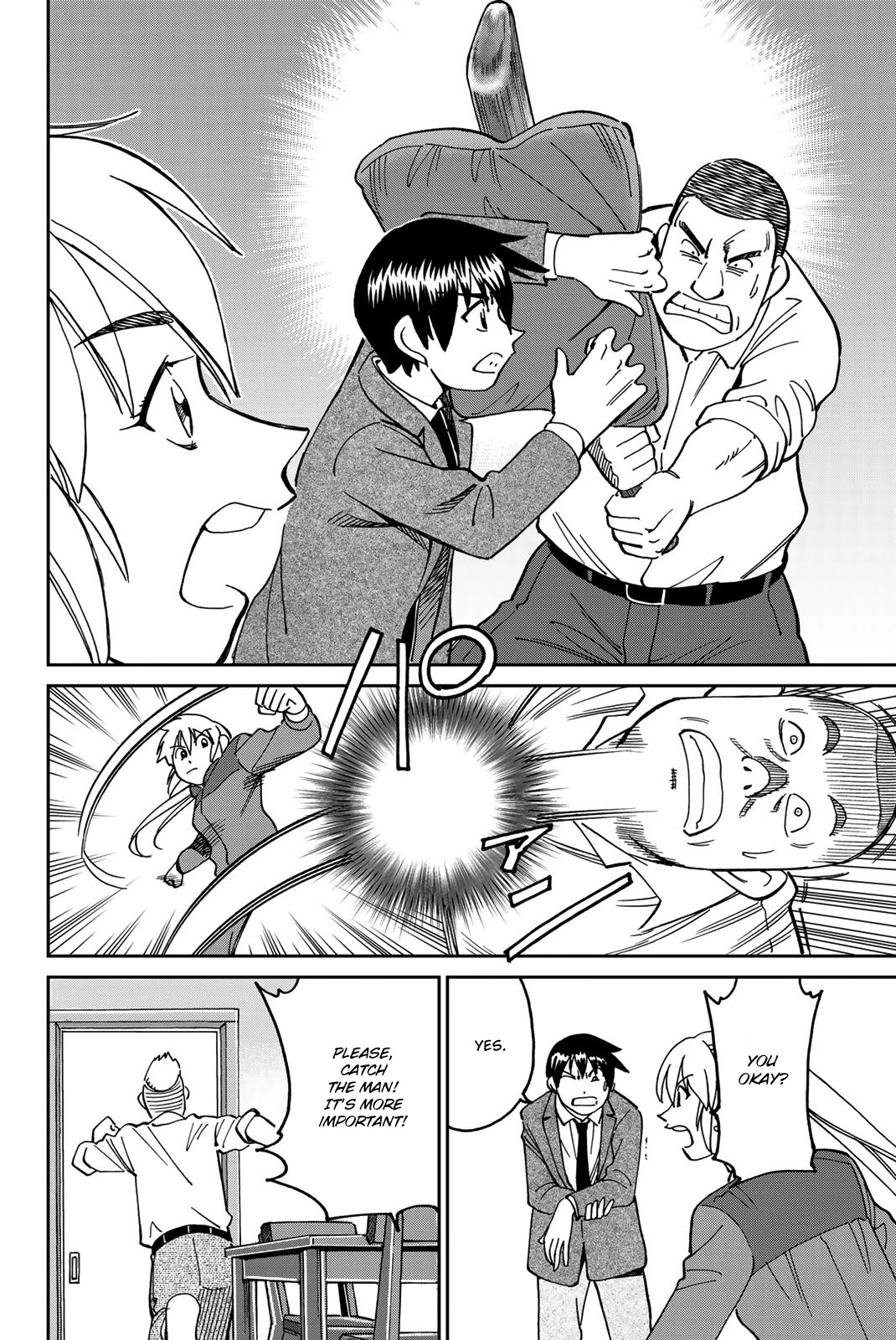 Q.E.D. iff - Shoumei Shuuryou Chapter 36 page 73 - Chapter 36: School Festival Suite