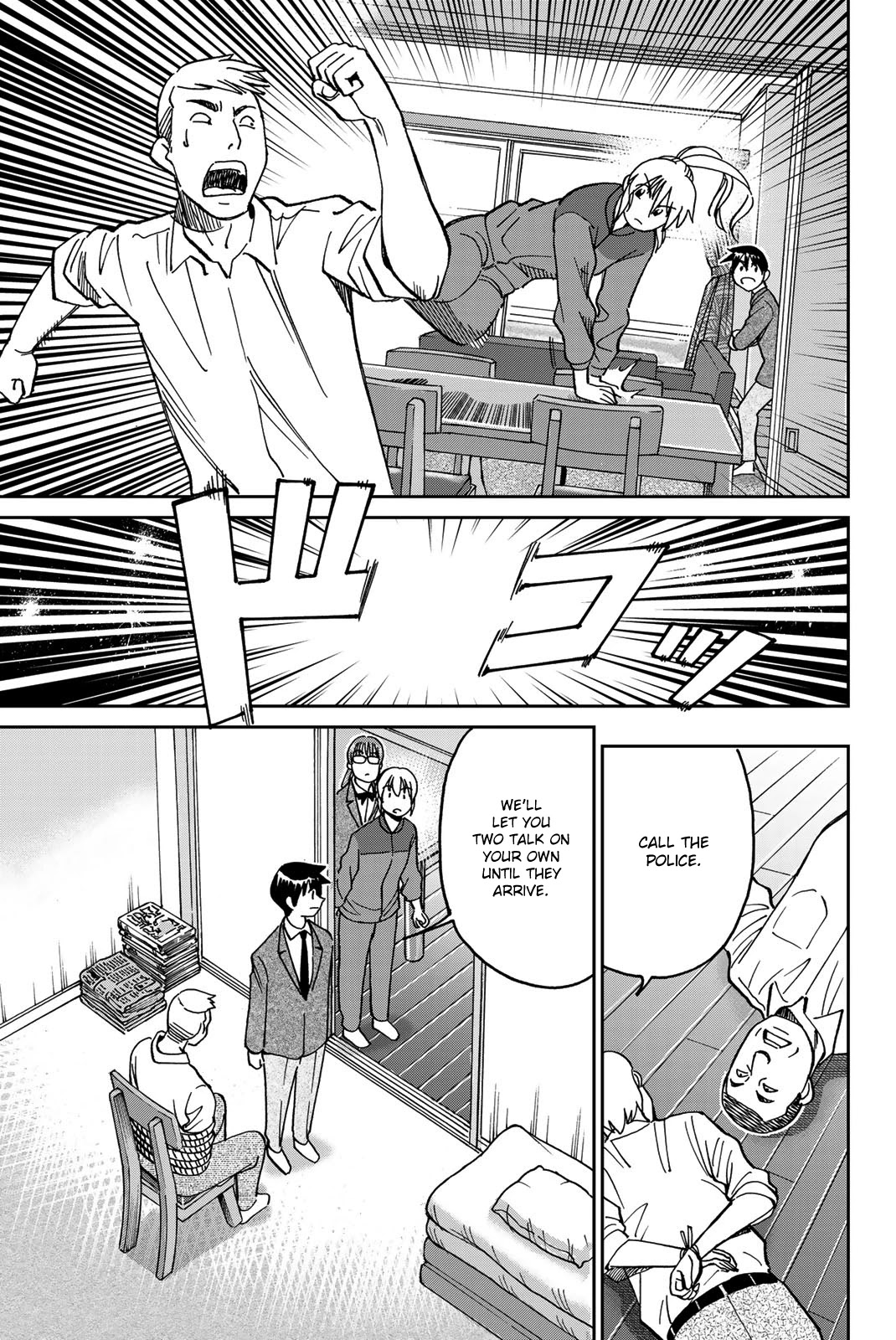 Q.E.D. iff - Shoumei Shuuryou Chapter 36 page 74 - Chapter 36: School Festival Suite