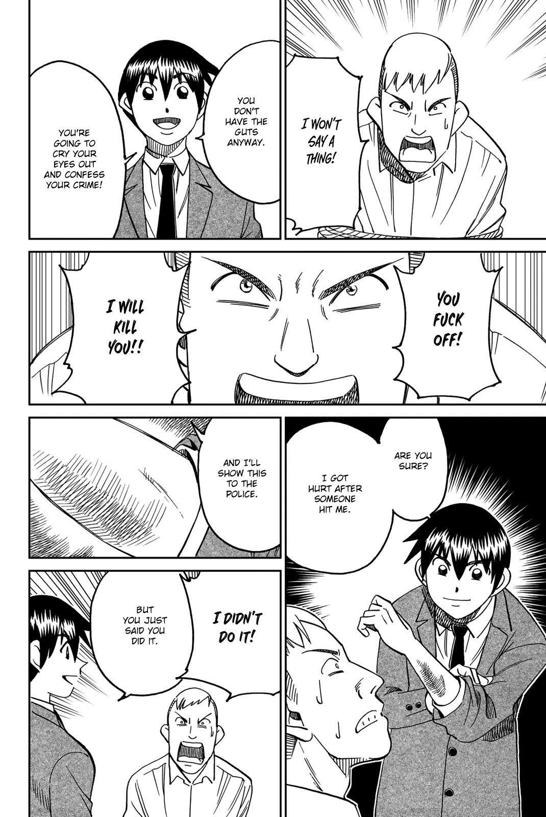Q.E.D. iff - Shoumei Shuuryou Chapter 36 page 75 - Chapter 36: School Festival Suite