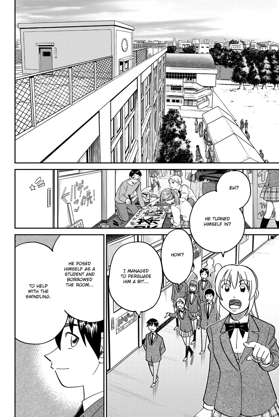 Q.E.D. iff - Shoumei Shuuryou Chapter 36 page 77 - Chapter 36: School Festival Suite