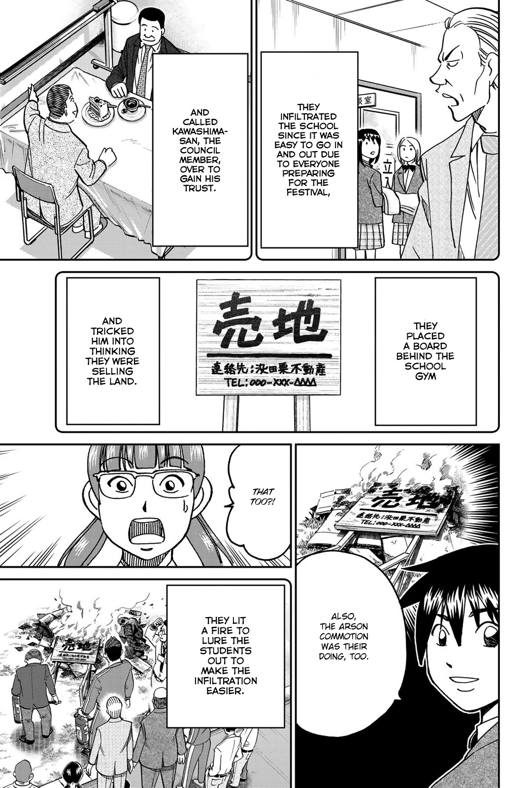 Q.E.D. iff - Shoumei Shuuryou Chapter 36 page 78 - Chapter 36: School Festival Suite