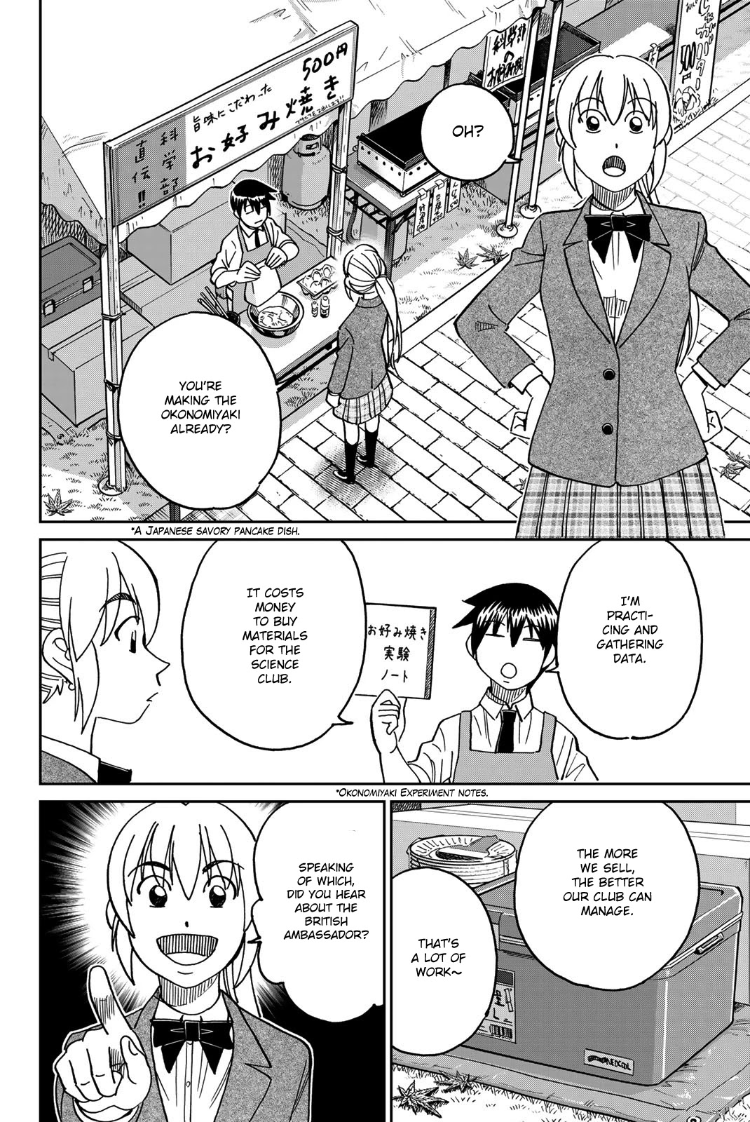 Q.E.D. iff - Shoumei Shuuryou Chapter 36 page 8 - Chapter 36: School Festival Suite