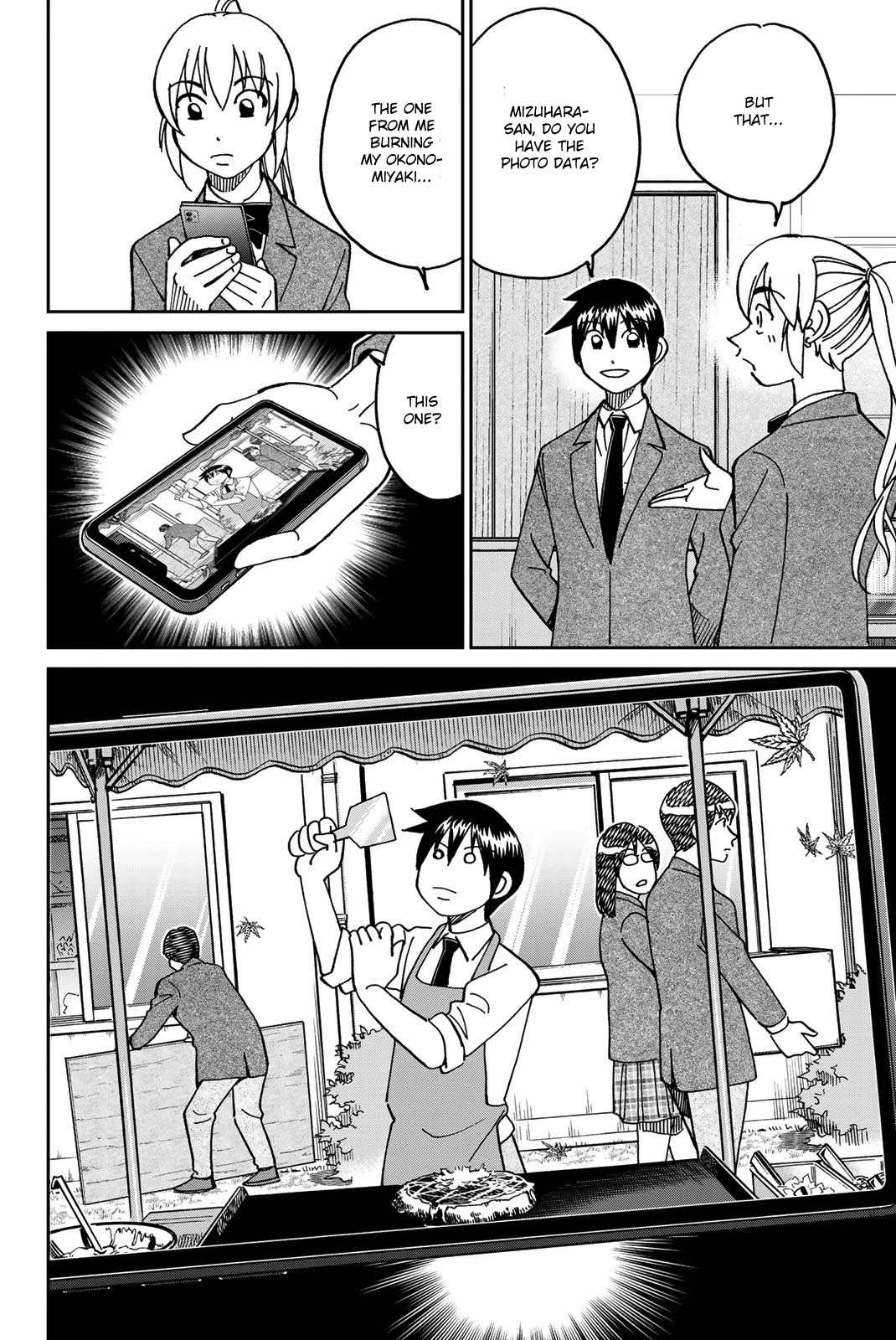 Q.E.D. iff - Shoumei Shuuryou Chapter 36 page 81 - Chapter 36: School Festival Suite