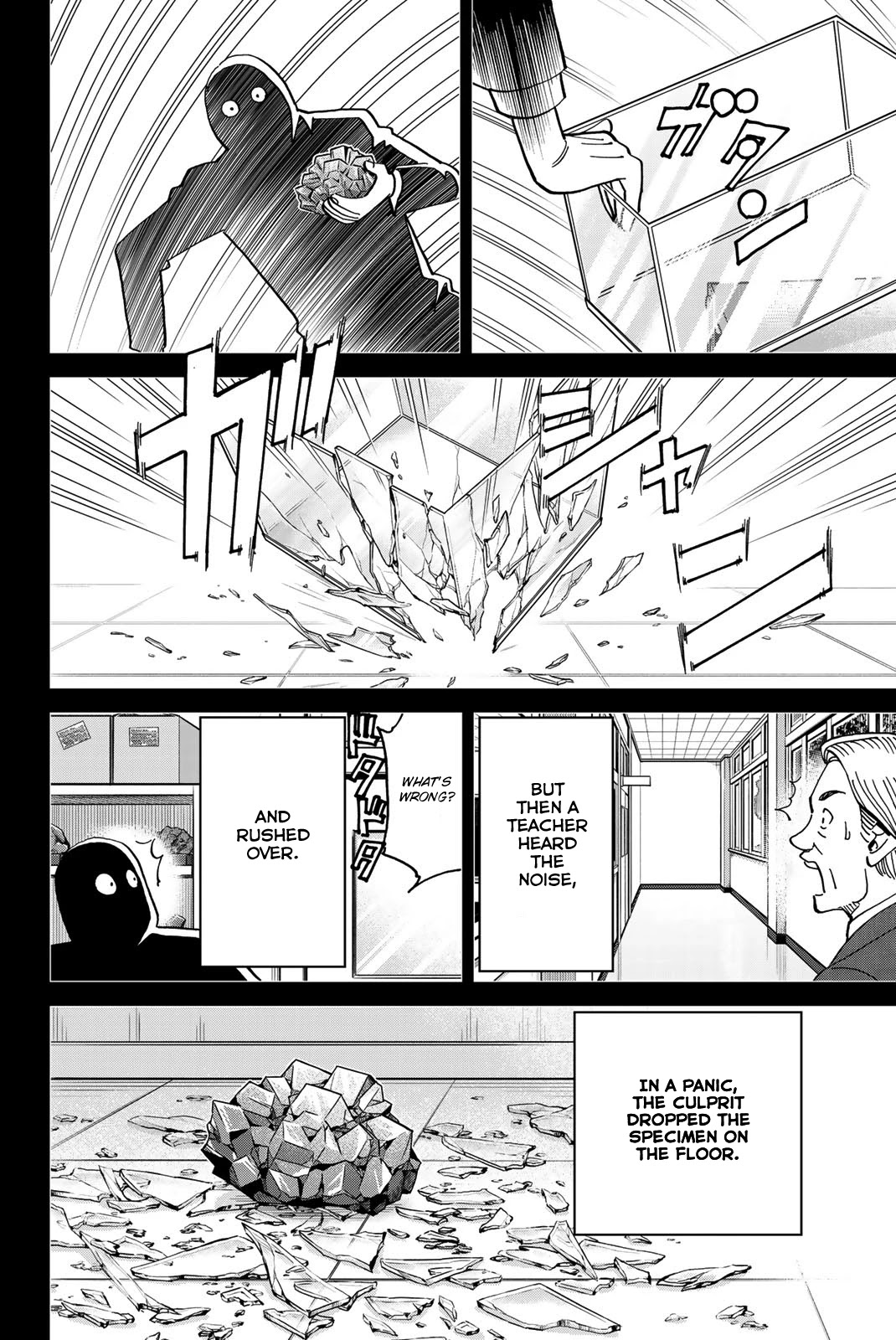 Q.E.D. iff - Shoumei Shuuryou Chapter 36 page 83 - Chapter 36: School Festival Suite