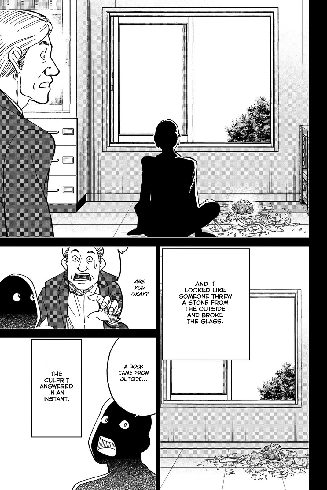 Q.E.D. iff - Shoumei Shuuryou Chapter 36 page 84 - Chapter 36: School Festival Suite