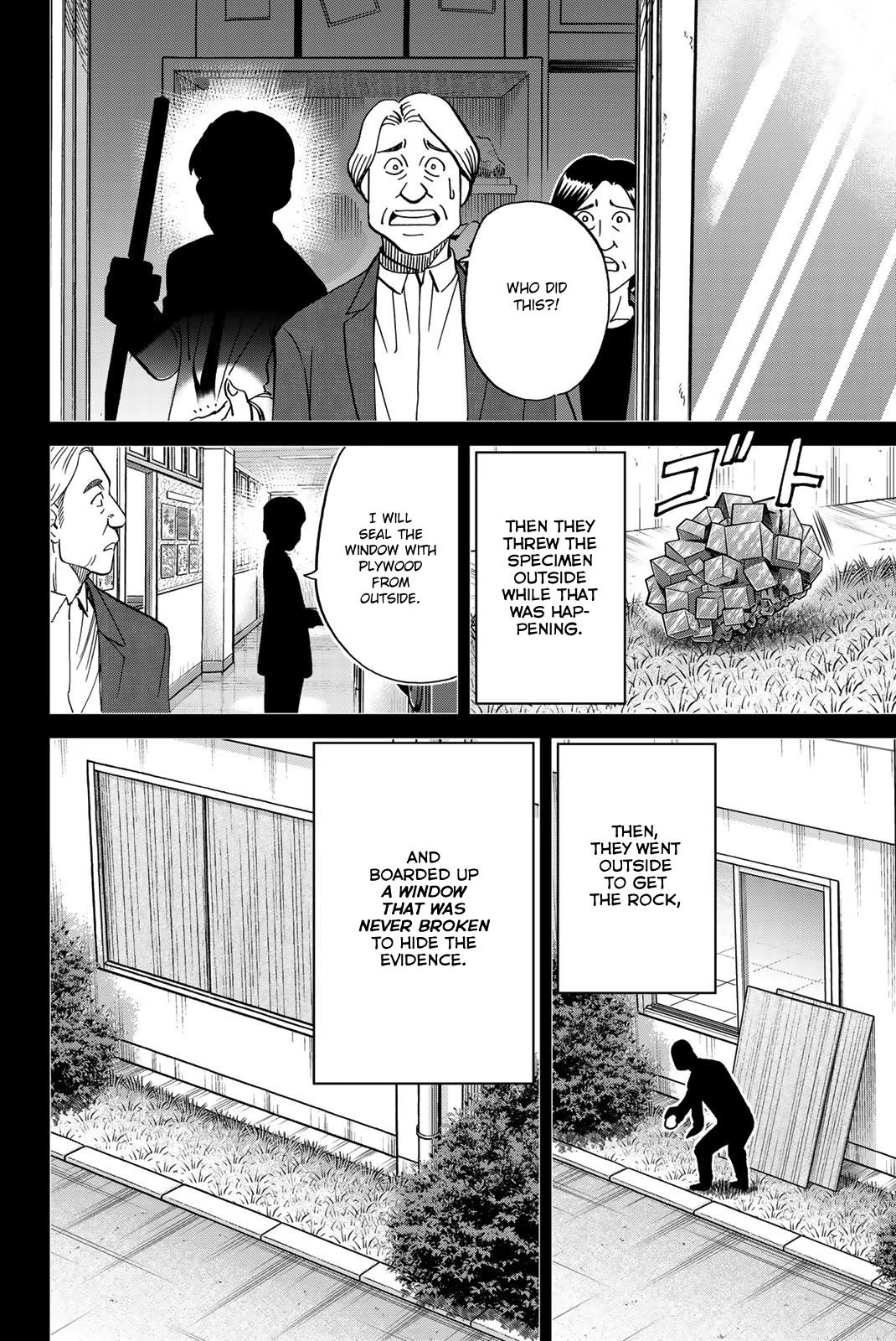 Q.E.D. iff - Shoumei Shuuryou Chapter 36 page 85 - Chapter 36: School Festival Suite