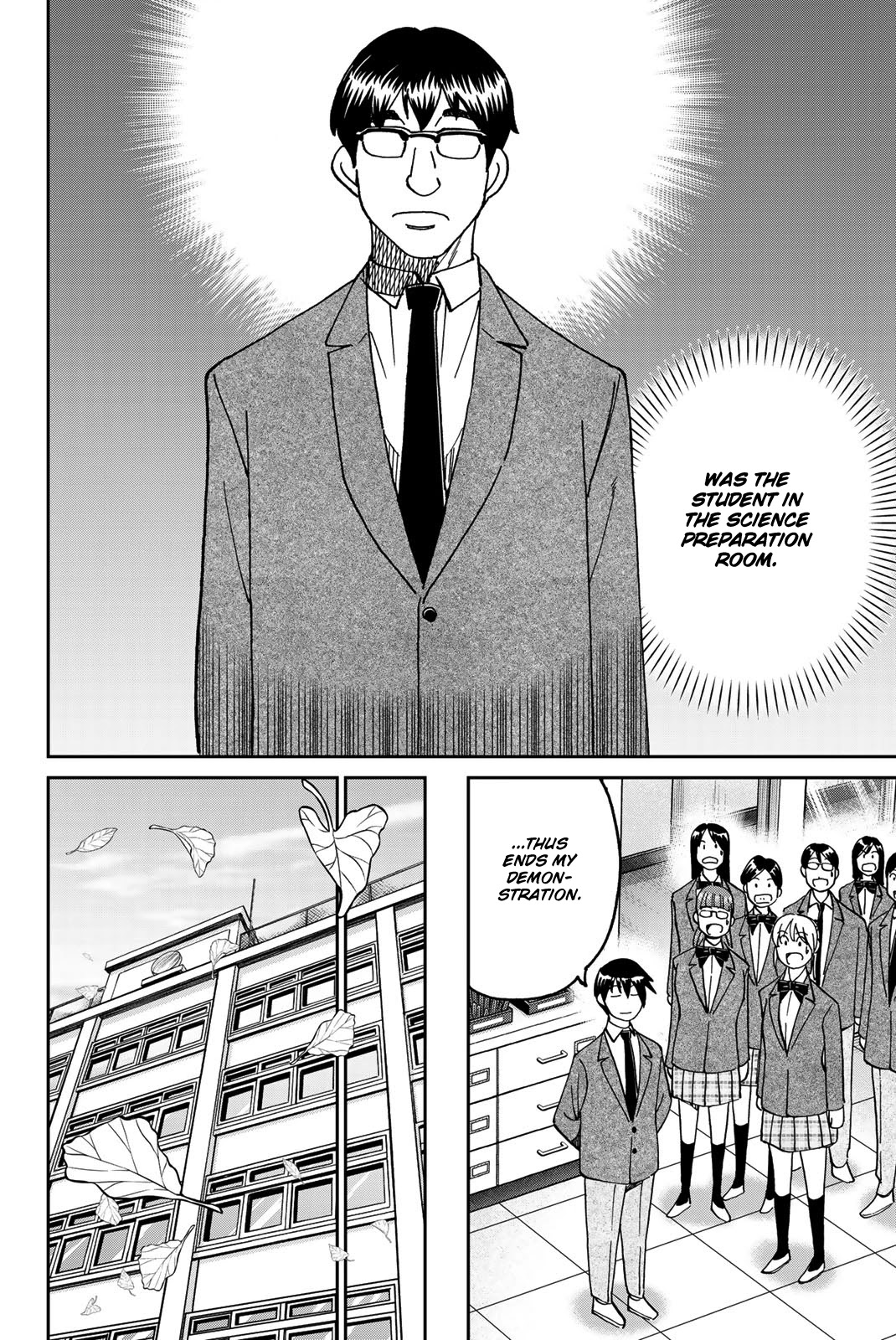 Q.E.D. iff - Shoumei Shuuryou Chapter 36 page 89 - Chapter 36: School Festival Suite