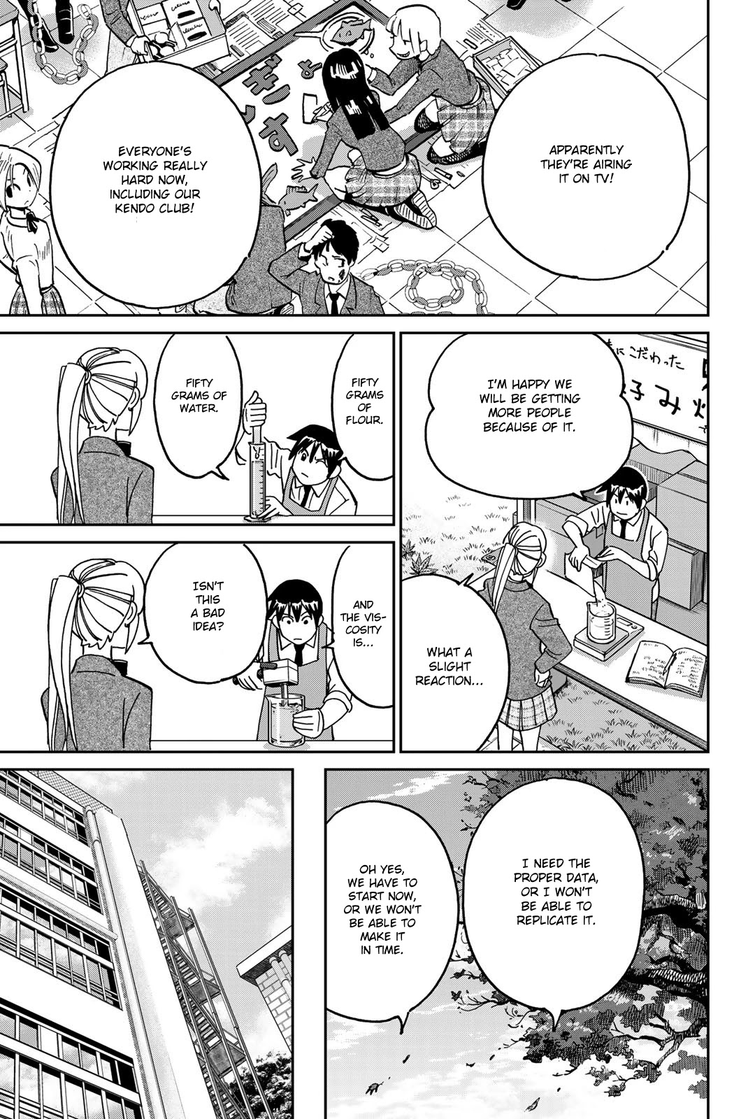 Q.E.D. iff - Shoumei Shuuryou Chapter 36 page 9 - Chapter 36: School Festival Suite