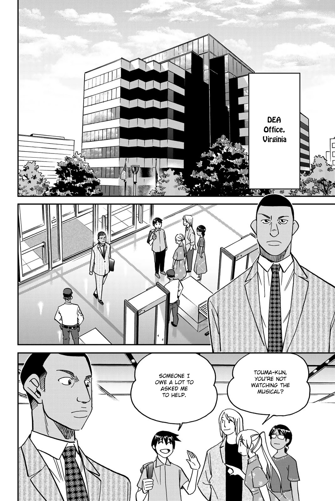 Q.E.D. iff - Shoumei Shuuryou Chapter 37 page 15 - Chapter 37: Doppelganger