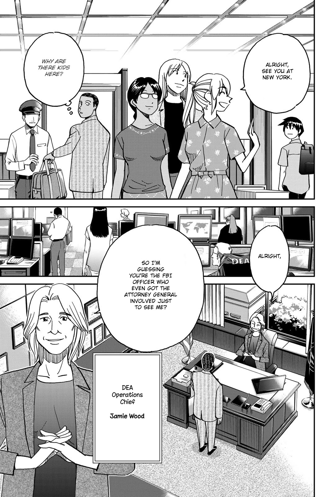 Q.E.D. iff - Shoumei Shuuryou Chapter 37 page 16 - Chapter 37: Doppelganger