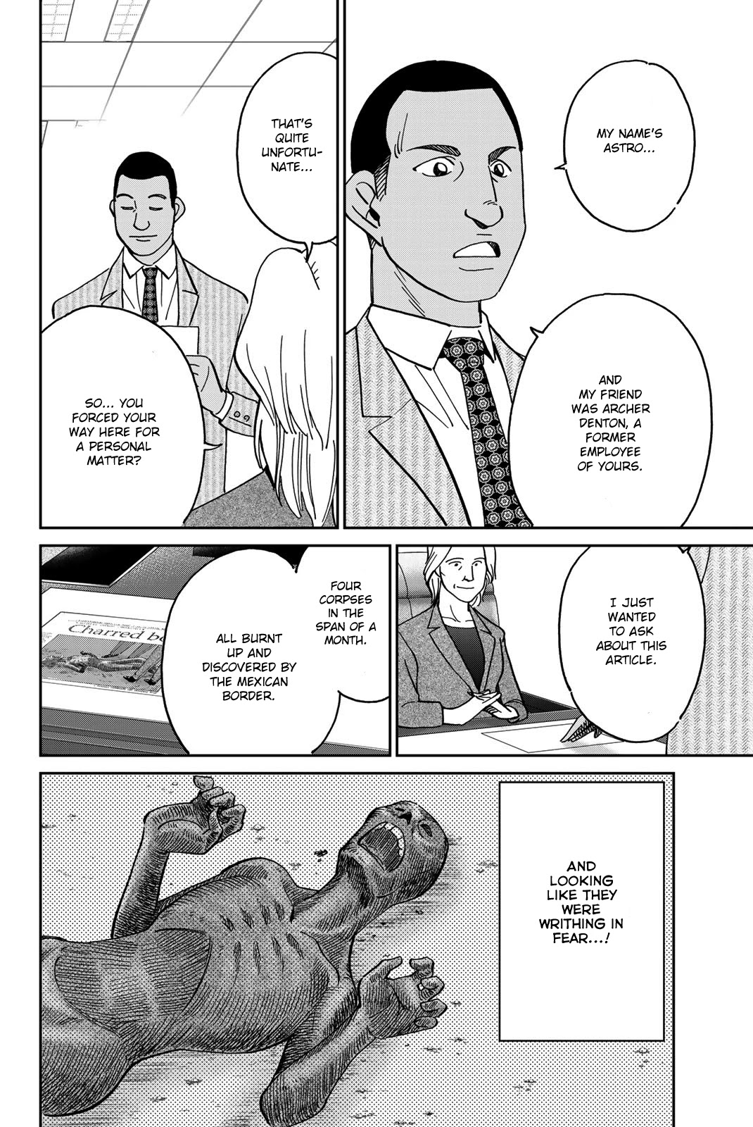 Q.E.D. iff - Shoumei Shuuryou Chapter 37 page 17 - Chapter 37: Doppelganger