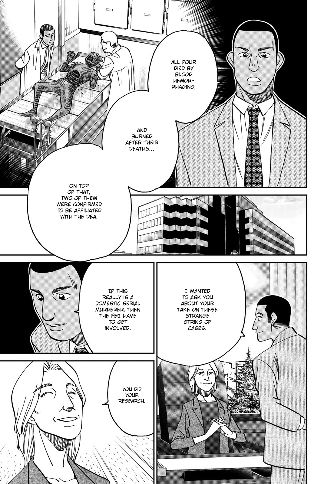 Q.E.D. iff - Shoumei Shuuryou Chapter 37 page 18 - Chapter 37: Doppelganger
