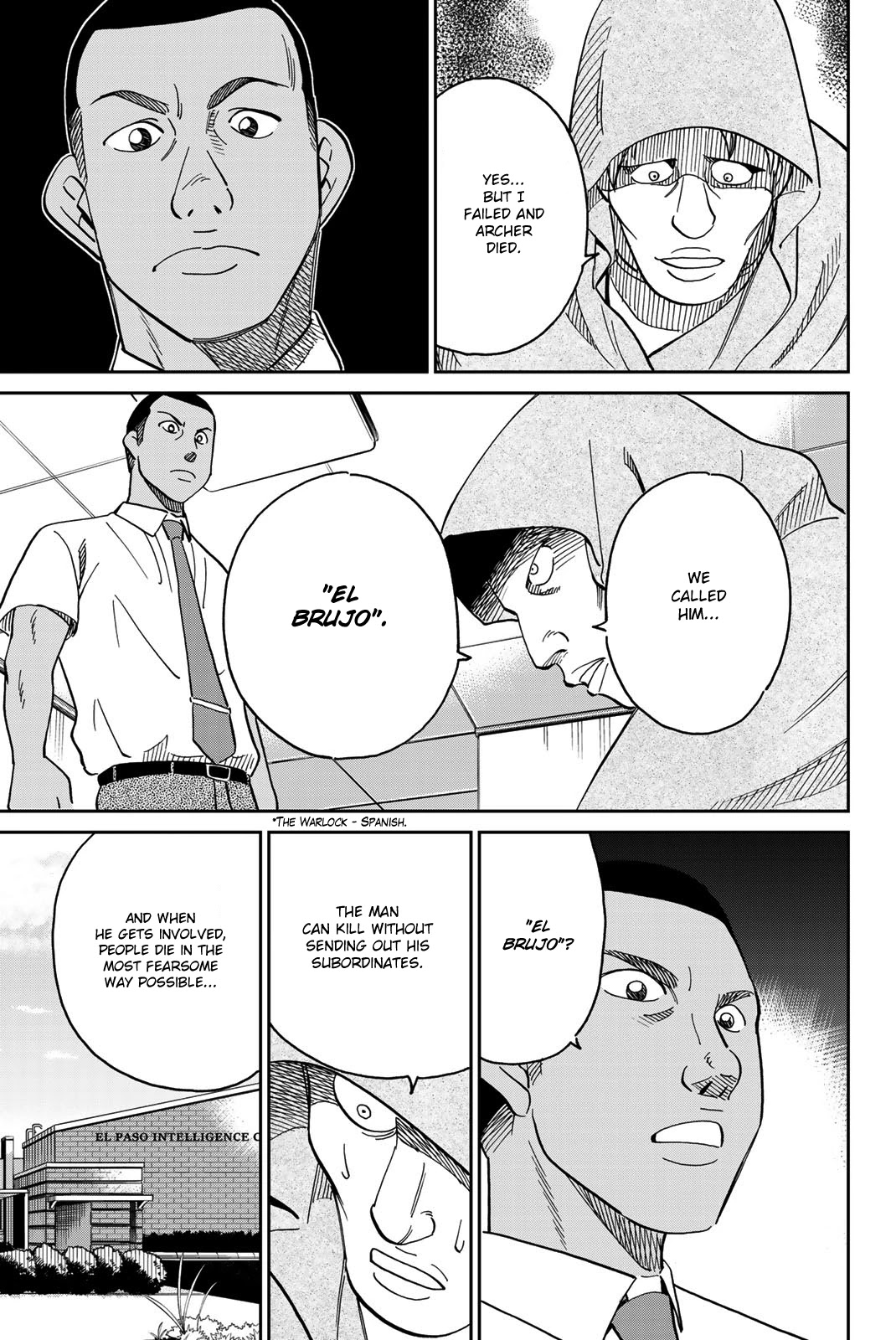 Q.E.D. iff - Shoumei Shuuryou Chapter 37 page 26 - Chapter 37: Doppelganger