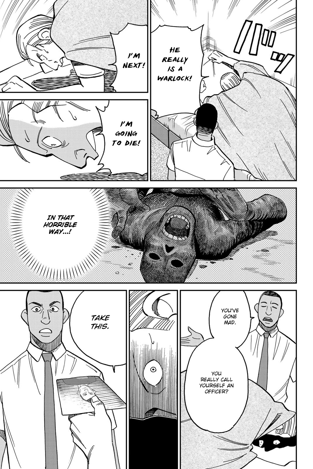 Q.E.D. iff - Shoumei Shuuryou Chapter 37 page 30 - Chapter 37: Doppelganger