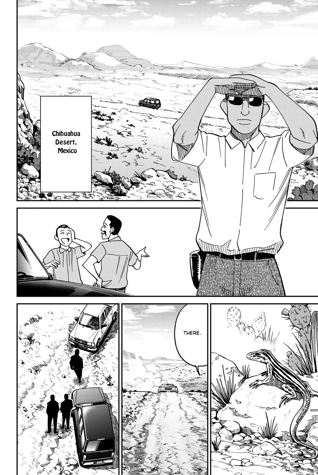 Q.E.D. iff - Shoumei Shuuryou Chapter 37 page 39 - Chapter 37: Doppelganger