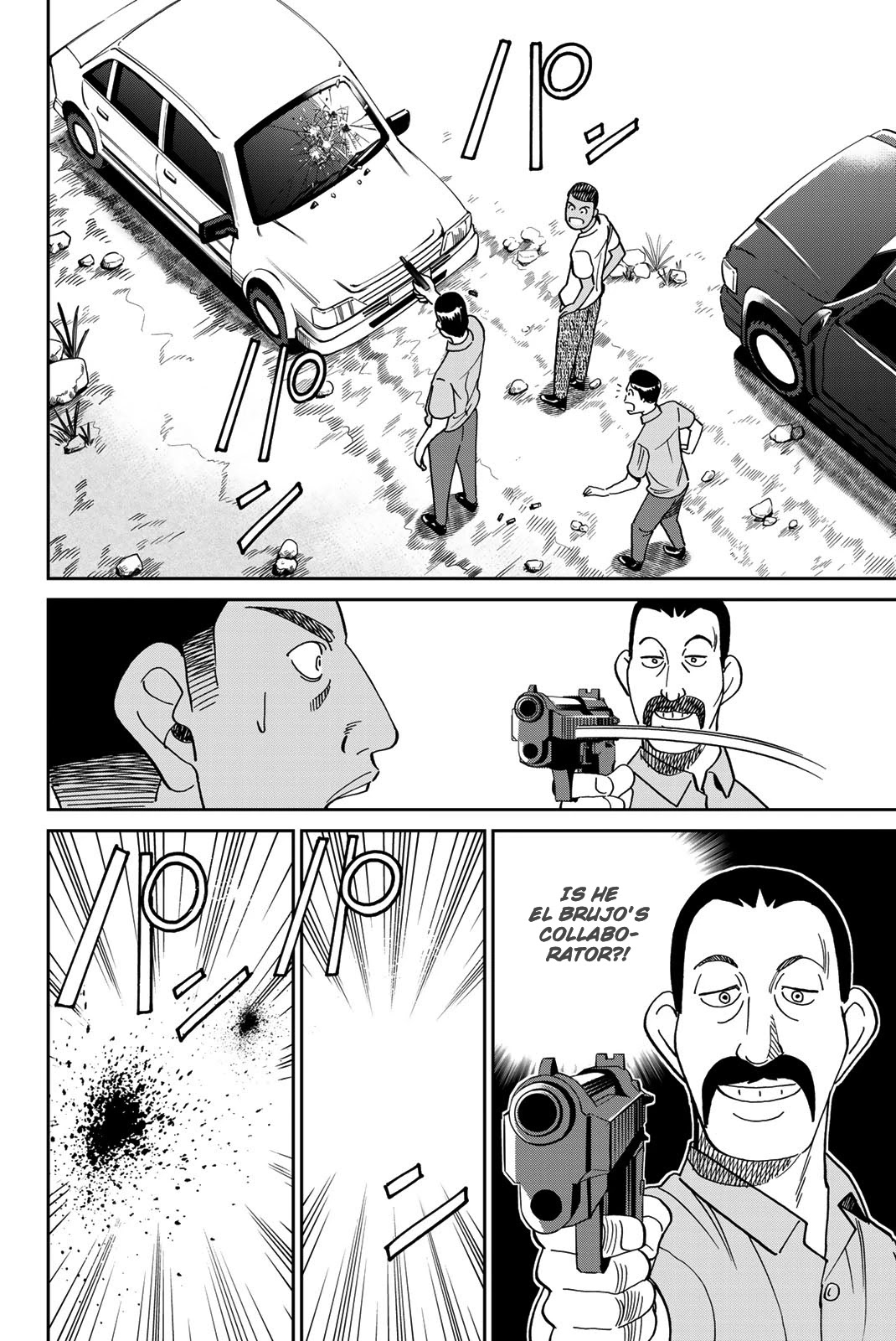 Q.E.D. iff - Shoumei Shuuryou Chapter 37 page 41 - Chapter 37: Doppelganger