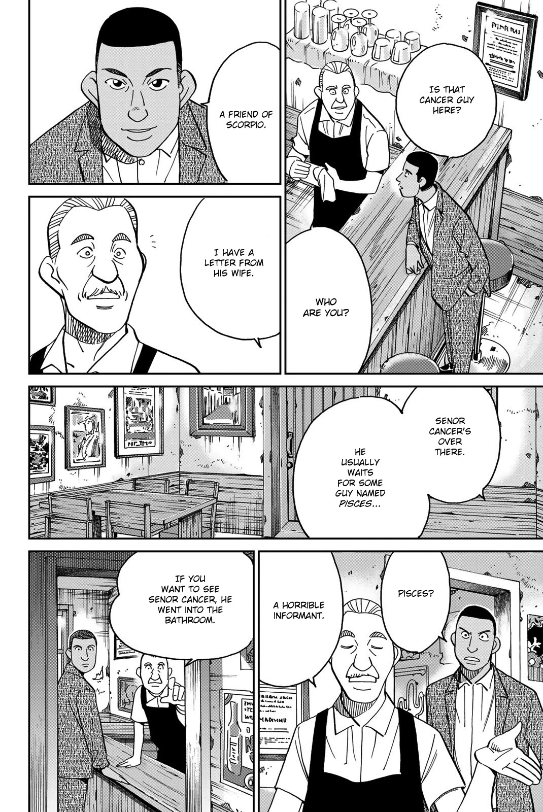 Q.E.D. iff - Shoumei Shuuryou Chapter 37 page 45 - Chapter 37: Doppelganger