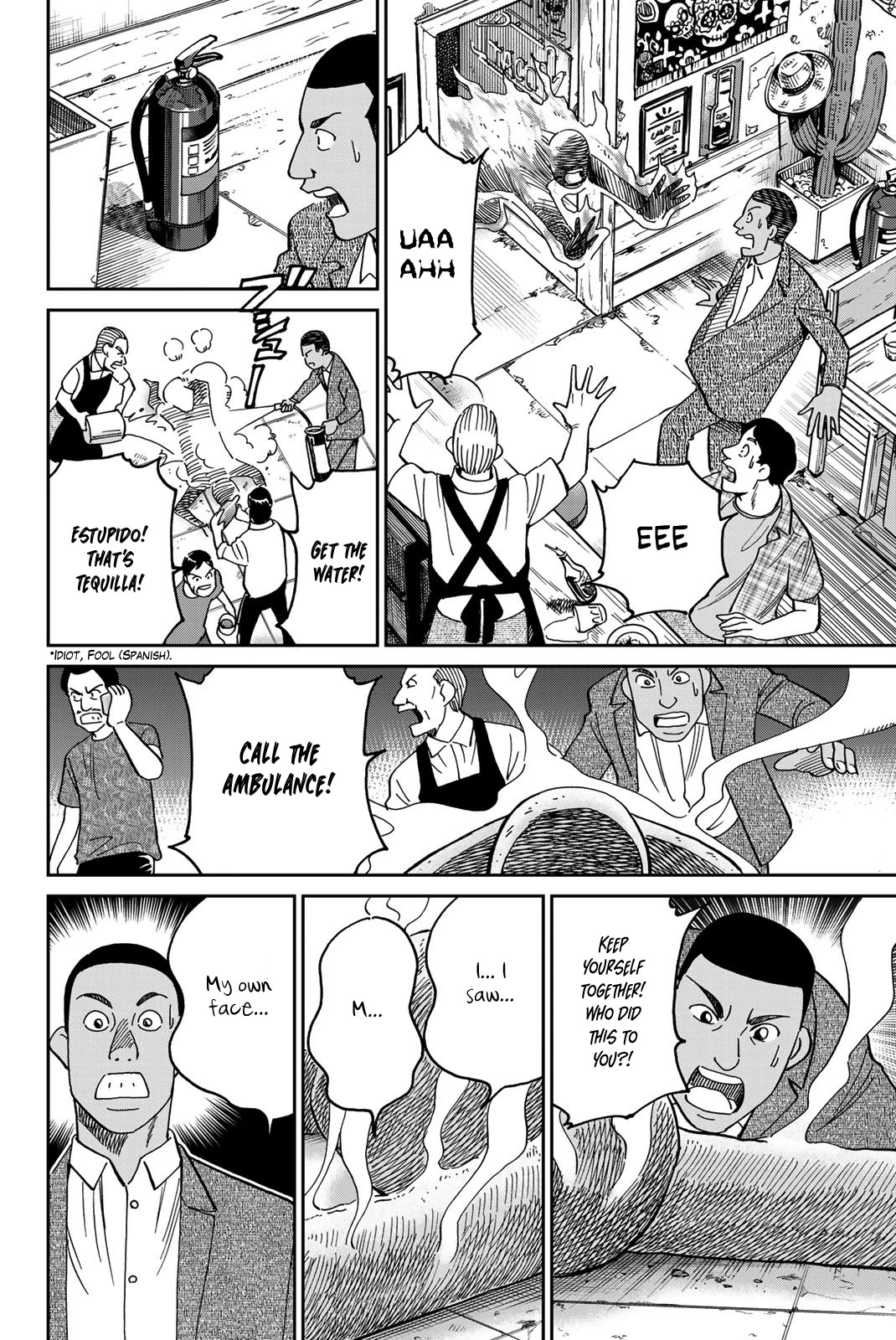 Q.E.D. iff - Shoumei Shuuryou Chapter 37 page 47 - Chapter 37: Doppelganger