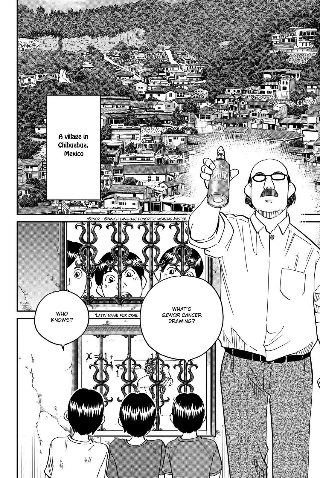 Q.E.D. iff - Shoumei Shuuryou Chapter 37 page 5 - Chapter 37: Doppelganger
