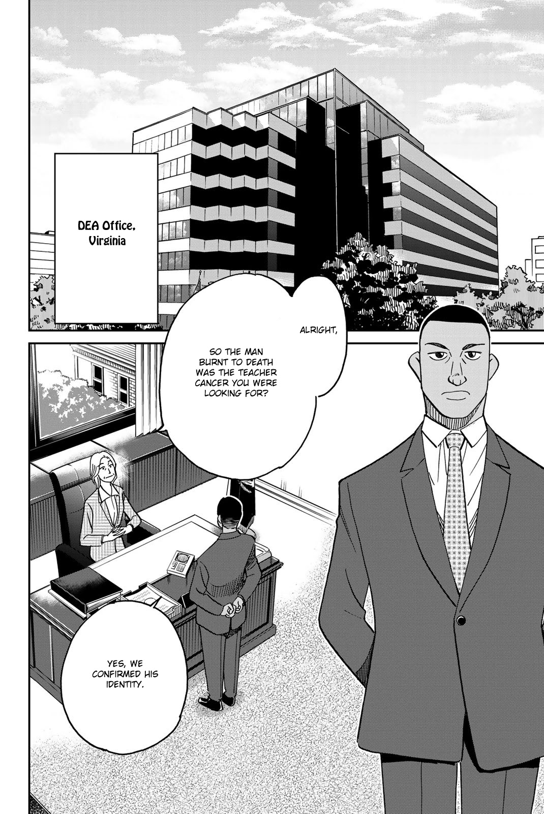 Q.E.D. iff - Shoumei Shuuryou Chapter 37 page 51 - Chapter 37: Doppelganger