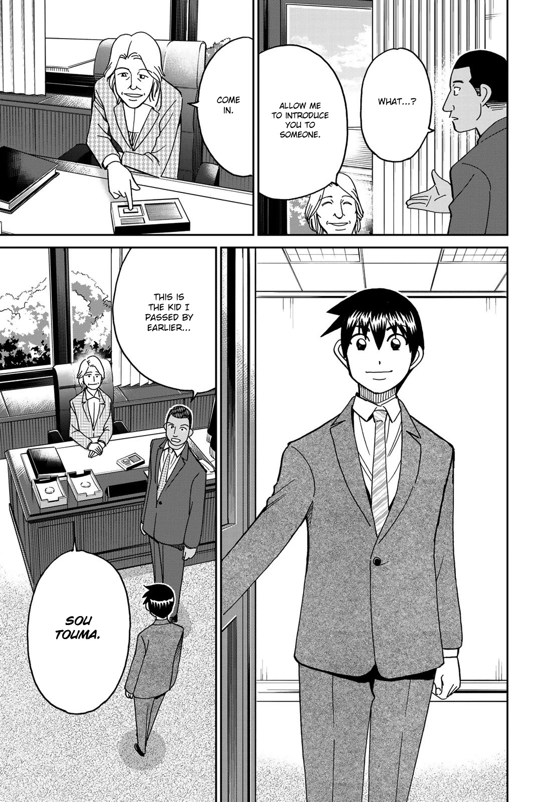 Q.E.D. iff - Shoumei Shuuryou Chapter 37 page 54 - Chapter 37: Doppelganger
