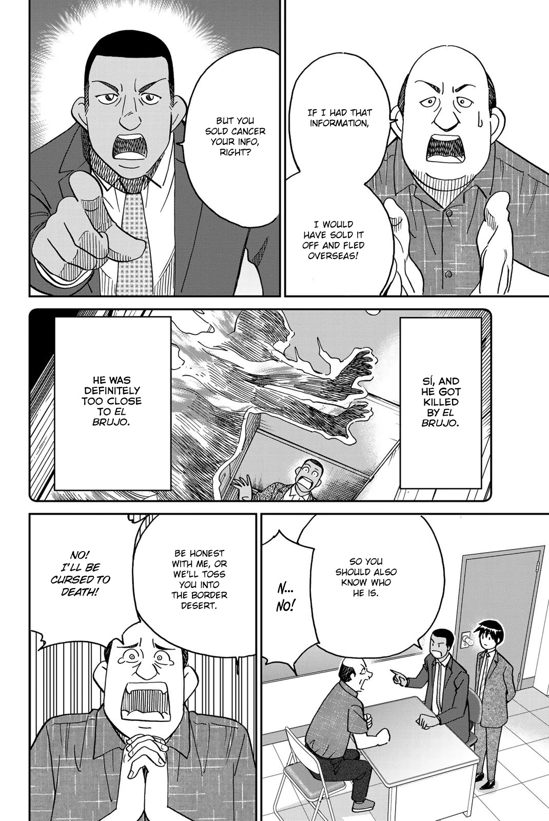 Q.E.D. iff - Shoumei Shuuryou Chapter 37 page 57 - Chapter 37: Doppelganger