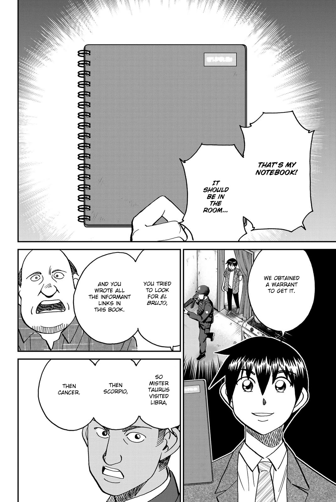 Q.E.D. iff - Shoumei Shuuryou Chapter 37 page 59 - Chapter 37: Doppelganger