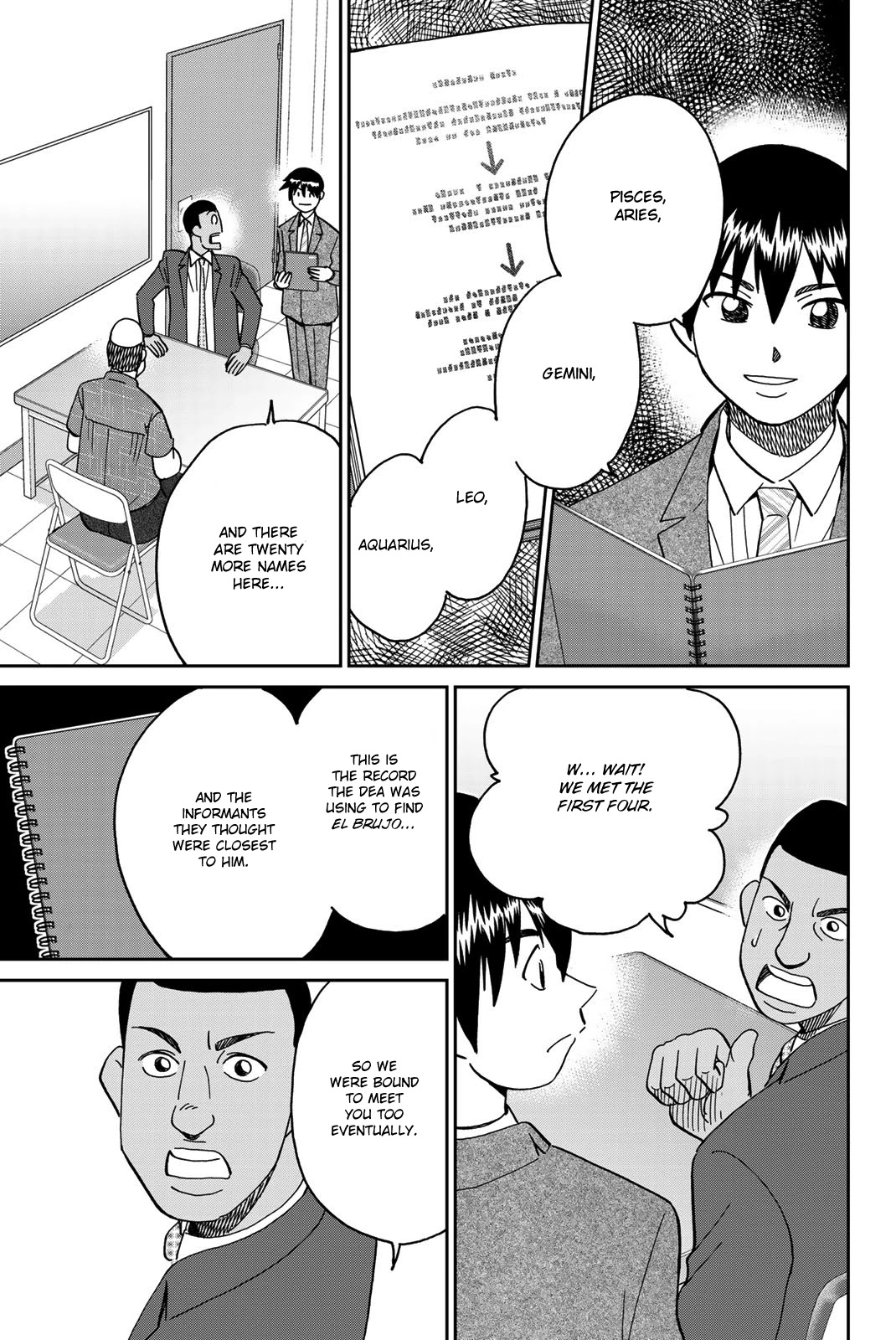 Q.E.D. iff - Shoumei Shuuryou Chapter 37 page 60 - Chapter 37: Doppelganger