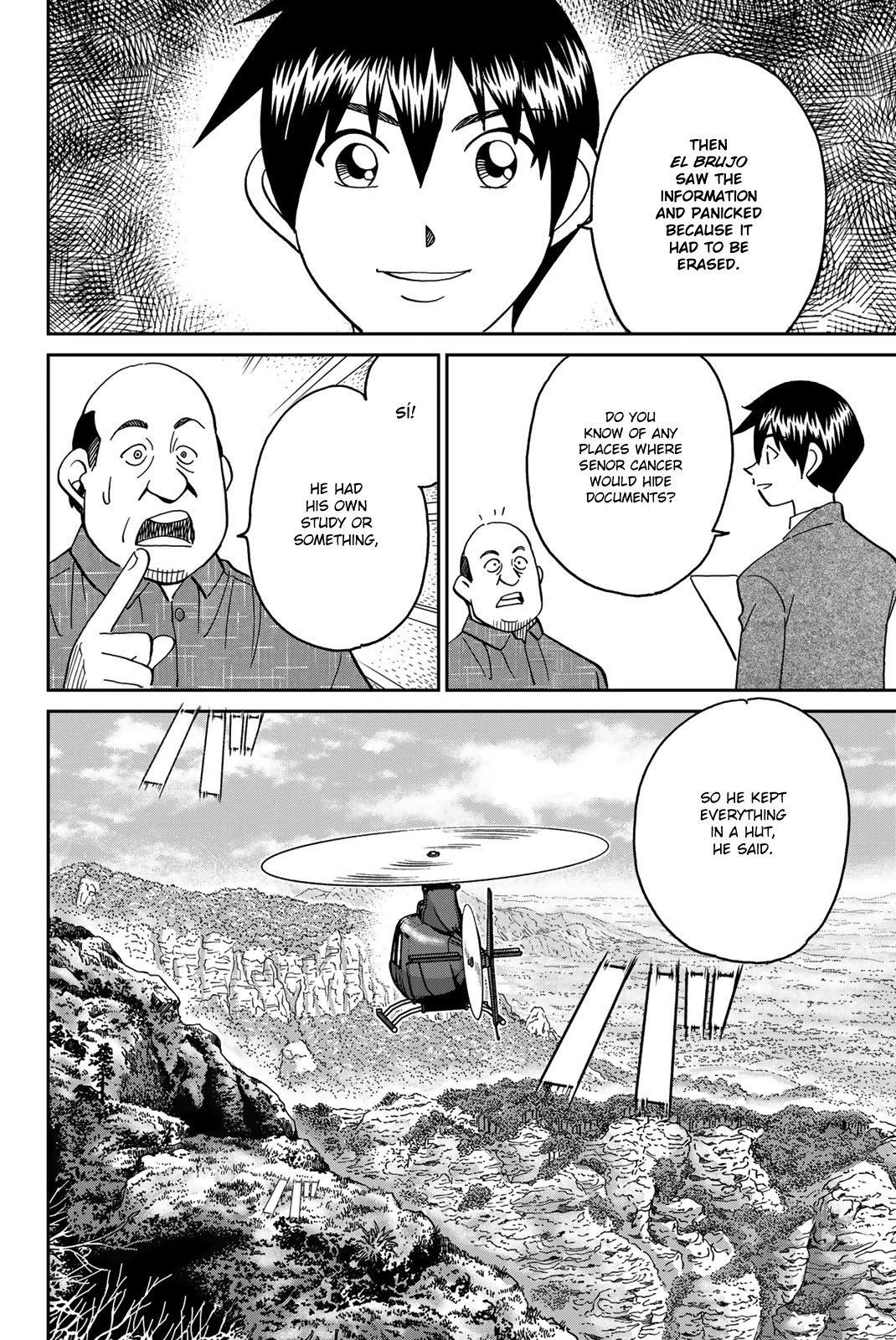 Q.E.D. iff - Shoumei Shuuryou Chapter 37 page 63 - Chapter 37: Doppelganger