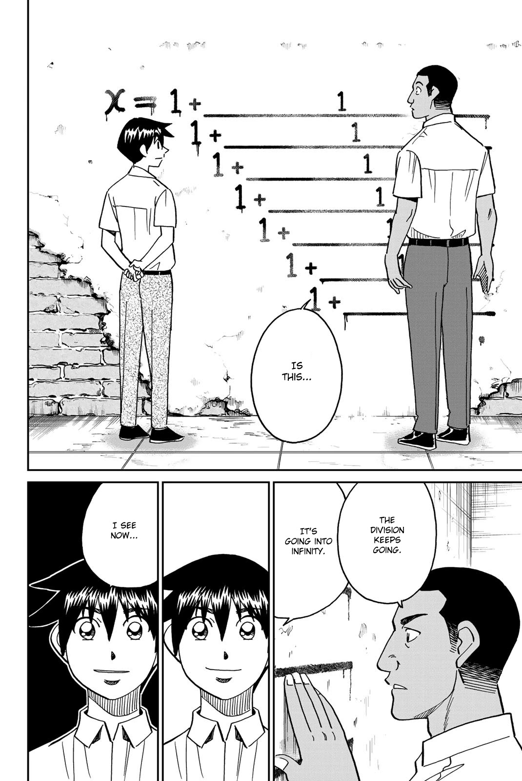 Q.E.D. iff - Shoumei Shuuryou Chapter 37 page 67 - Chapter 37: Doppelganger