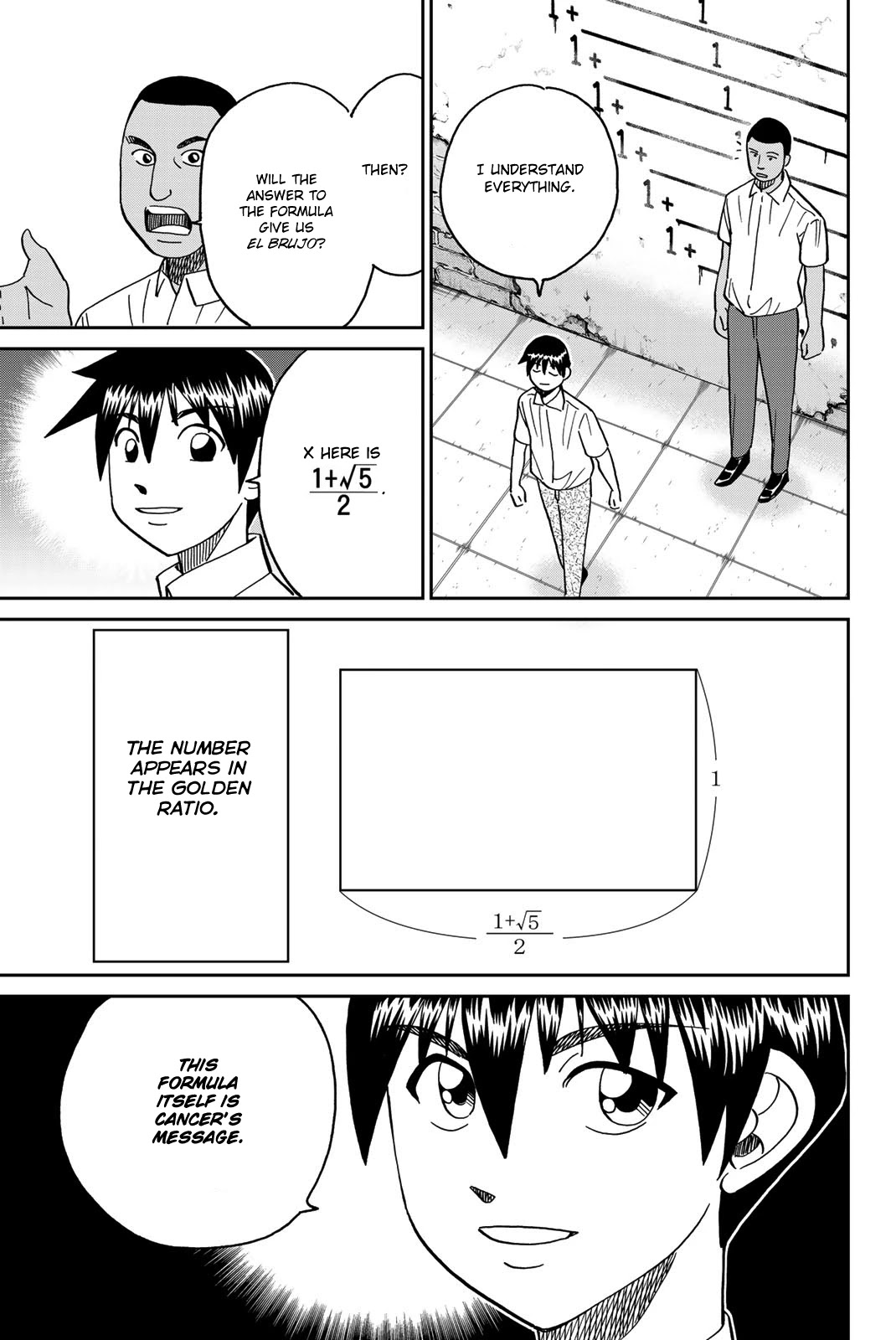 Q.E.D. iff - Shoumei Shuuryou Chapter 37 page 68 - Chapter 37: Doppelganger