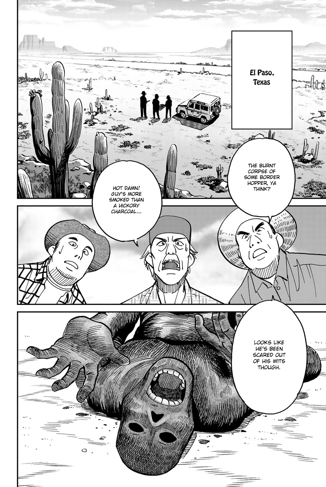 Q.E.D. iff - Shoumei Shuuryou Chapter 37 page 7 - Chapter 37: Doppelganger