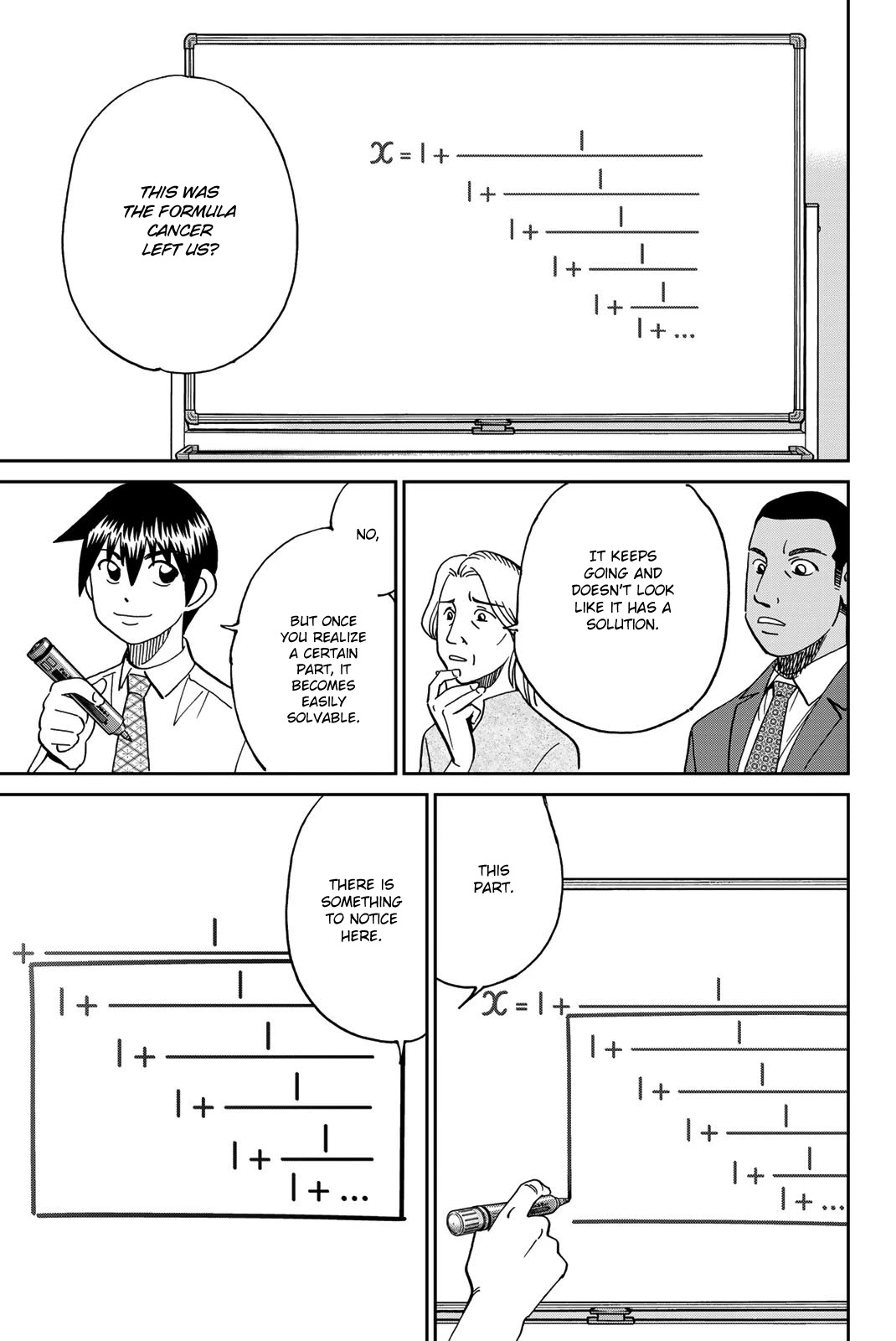Q.E.D. iff - Shoumei Shuuryou Chapter 37 page 74 - Chapter 37: Doppelganger