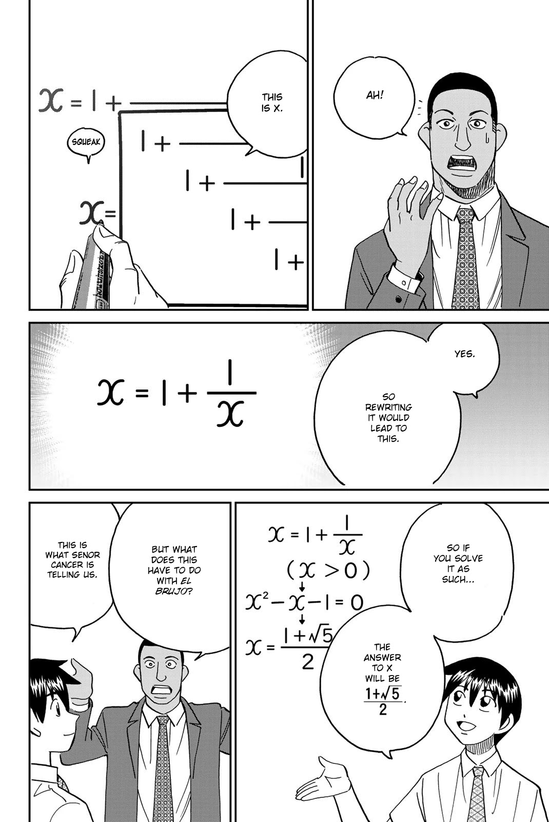 Q.E.D. iff - Shoumei Shuuryou Chapter 37 page 75 - Chapter 37: Doppelganger