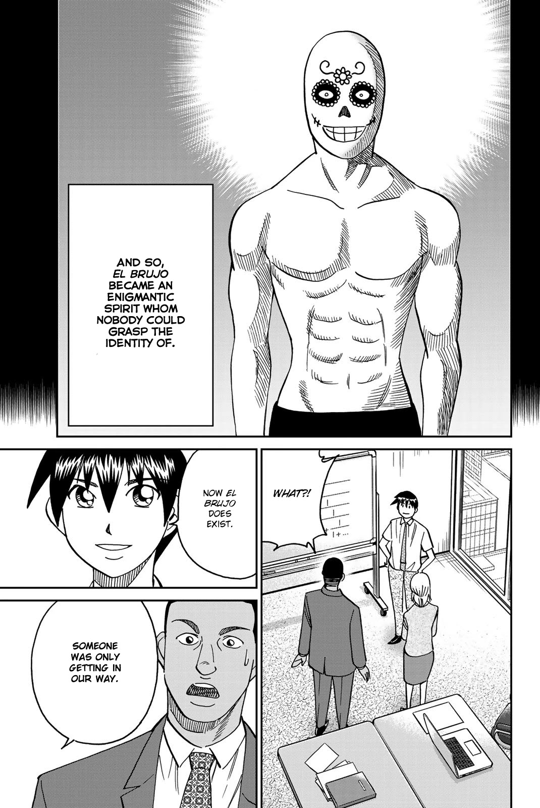 Q.E.D. iff - Shoumei Shuuryou Chapter 37 page 80 - Chapter 37: Doppelganger