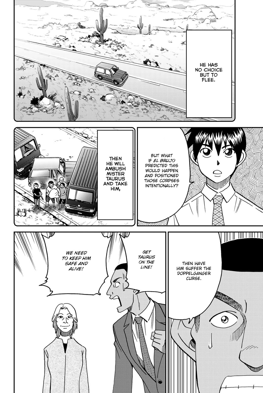 Q.E.D. iff - Shoumei Shuuryou Chapter 37 page 85 - Chapter 37: Doppelganger