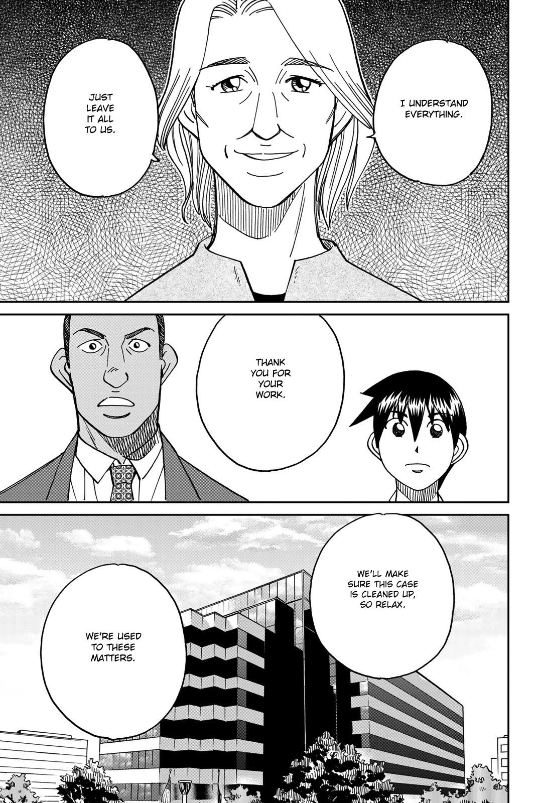 Q.E.D. iff - Shoumei Shuuryou Chapter 37 page 86 - Chapter 37: Doppelganger