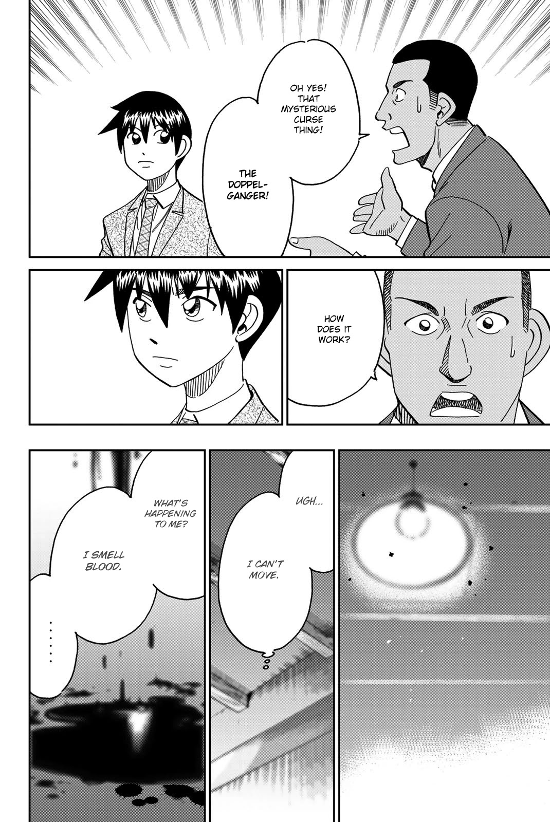 Q.E.D. iff - Shoumei Shuuryou Chapter 37 page 93 - Chapter 37: Doppelganger