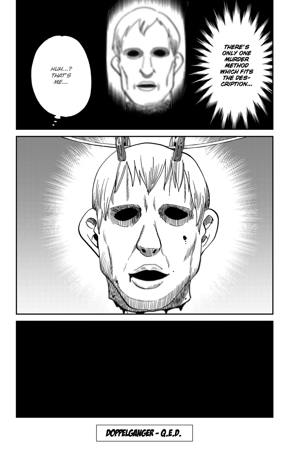 Q.E.D. iff - Shoumei Shuuryou Chapter 37 page 95 - Chapter 37: Doppelganger
