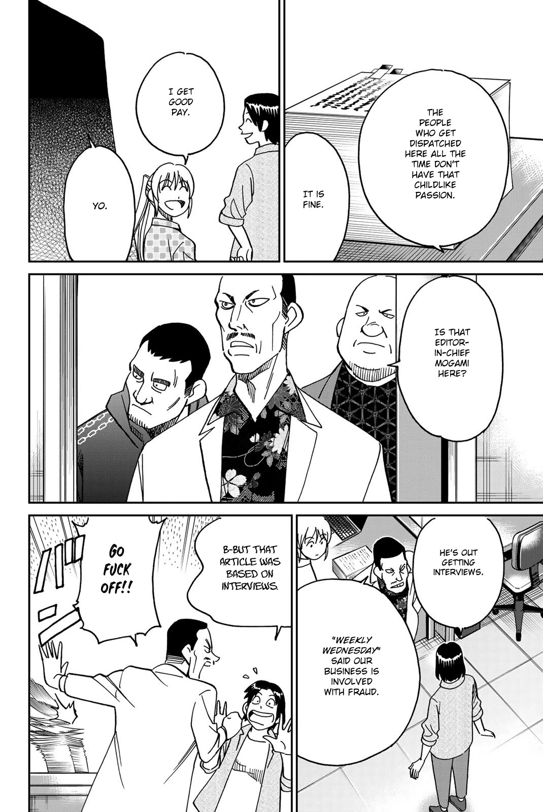 Q.E.D. iff - Shoumei Shuuryou Chapter 38 page 12 - Chapter 38: Spring Wind