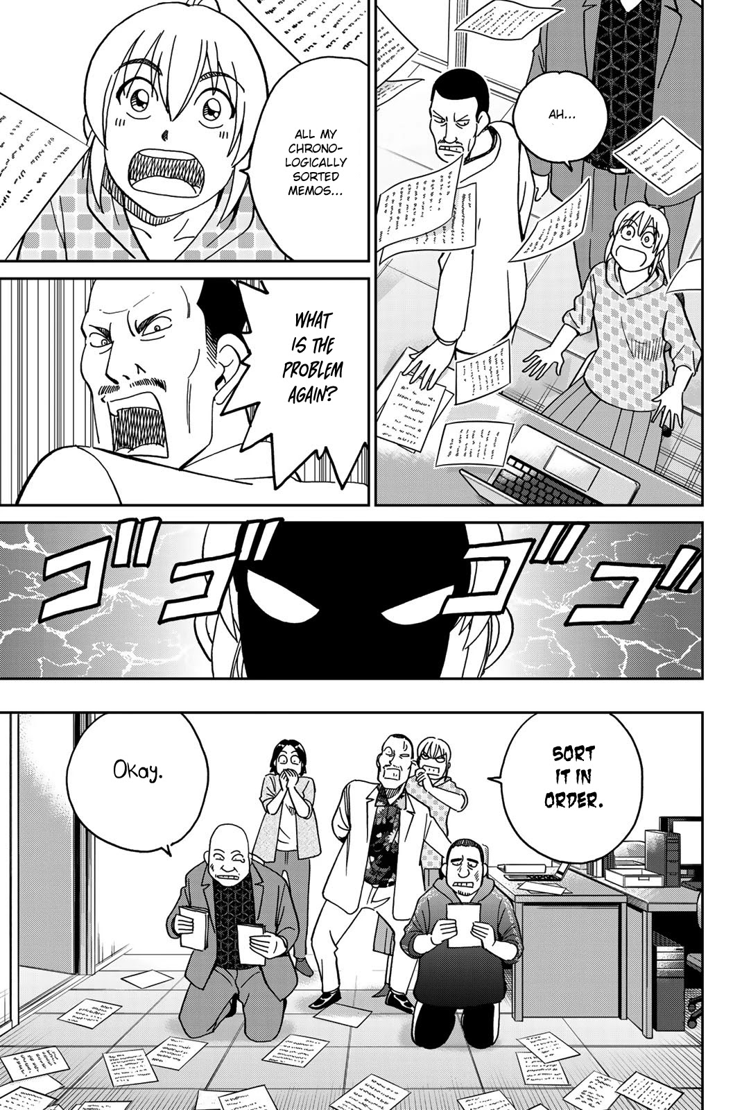 Q.E.D. iff - Shoumei Shuuryou Chapter 38 page 13 - Chapter 38: Spring Wind