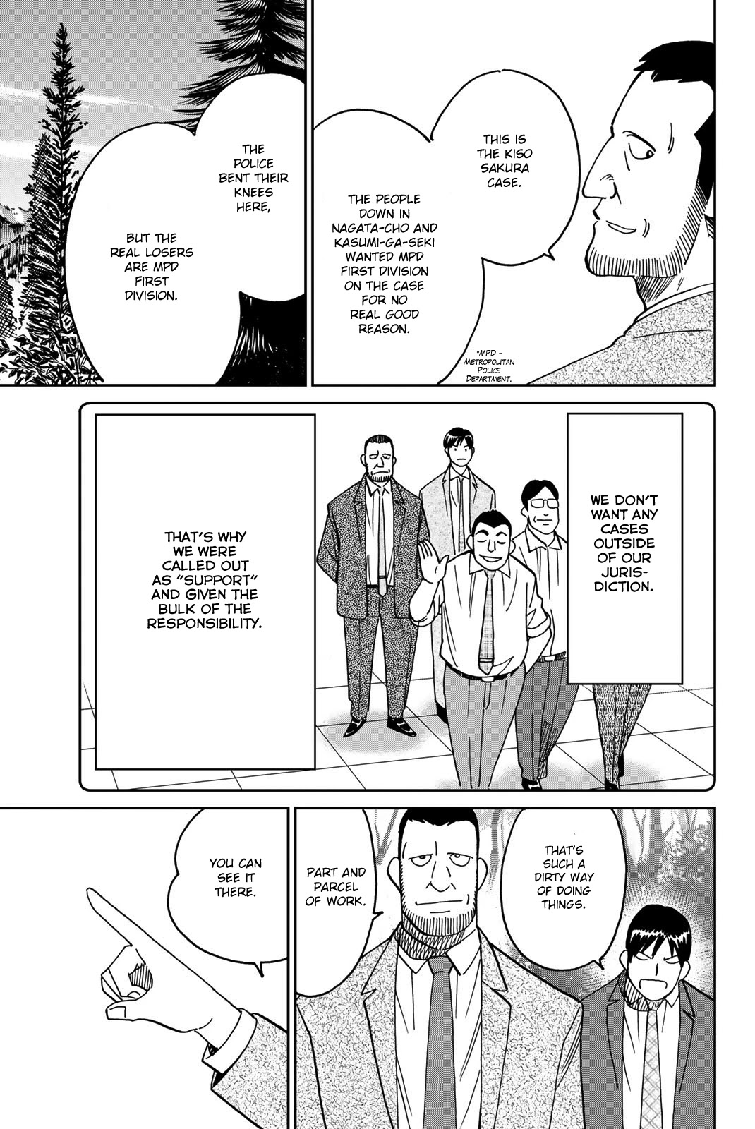 Q.E.D. iff - Shoumei Shuuryou Chapter 38 page 15 - Chapter 38: Spring Wind