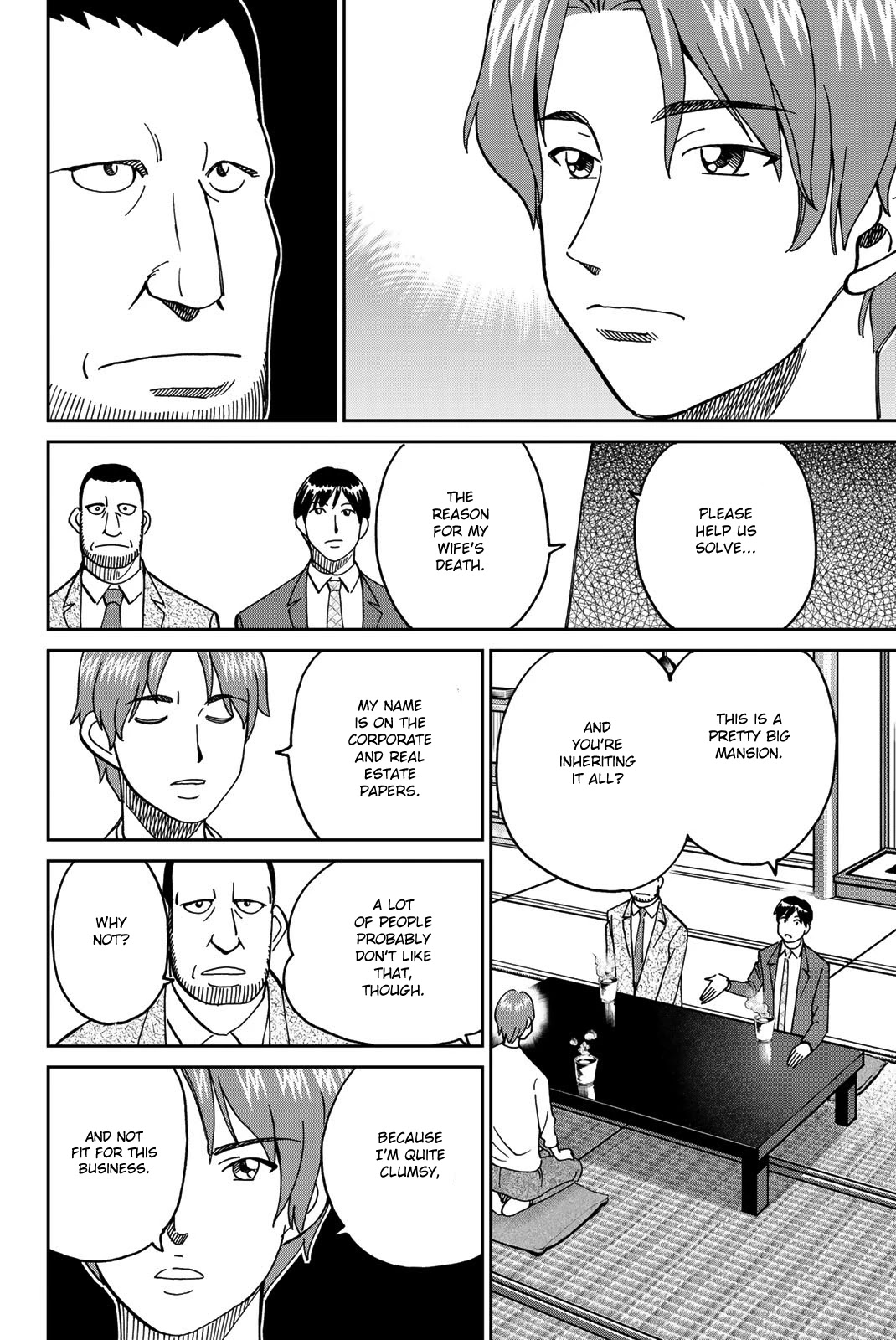 Q.E.D. iff - Shoumei Shuuryou Chapter 38 page 18 - Chapter 38: Spring Wind