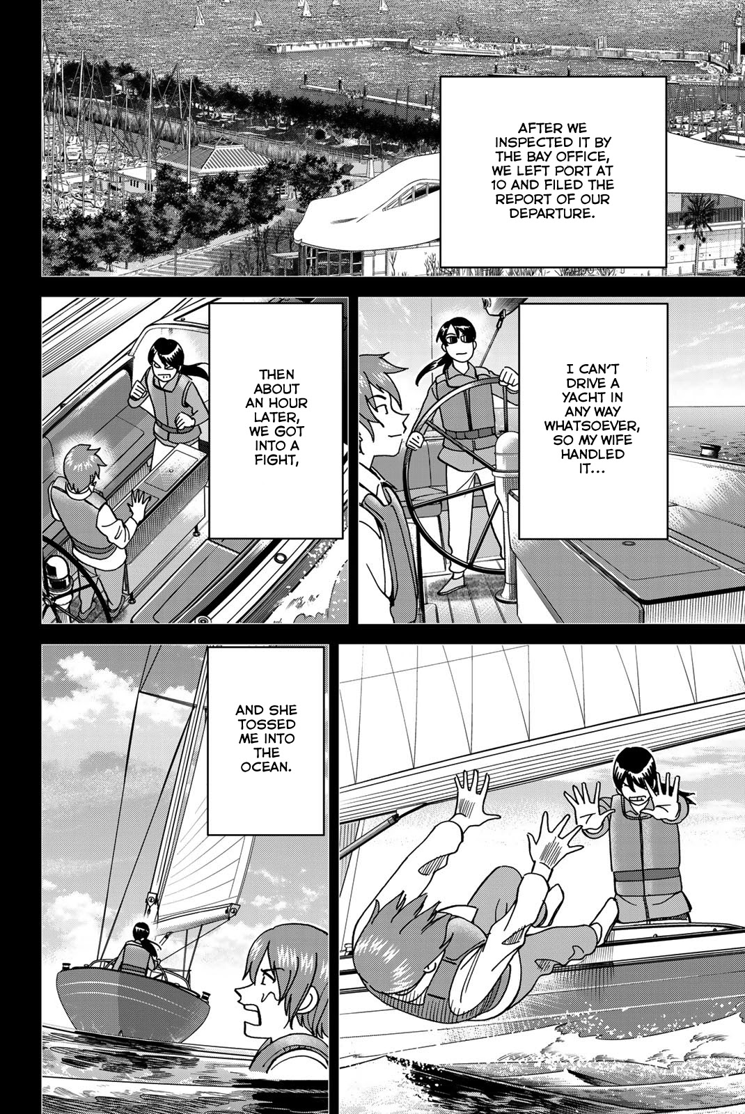 Q.E.D. iff - Shoumei Shuuryou Chapter 38 page 20 - Chapter 38: Spring Wind