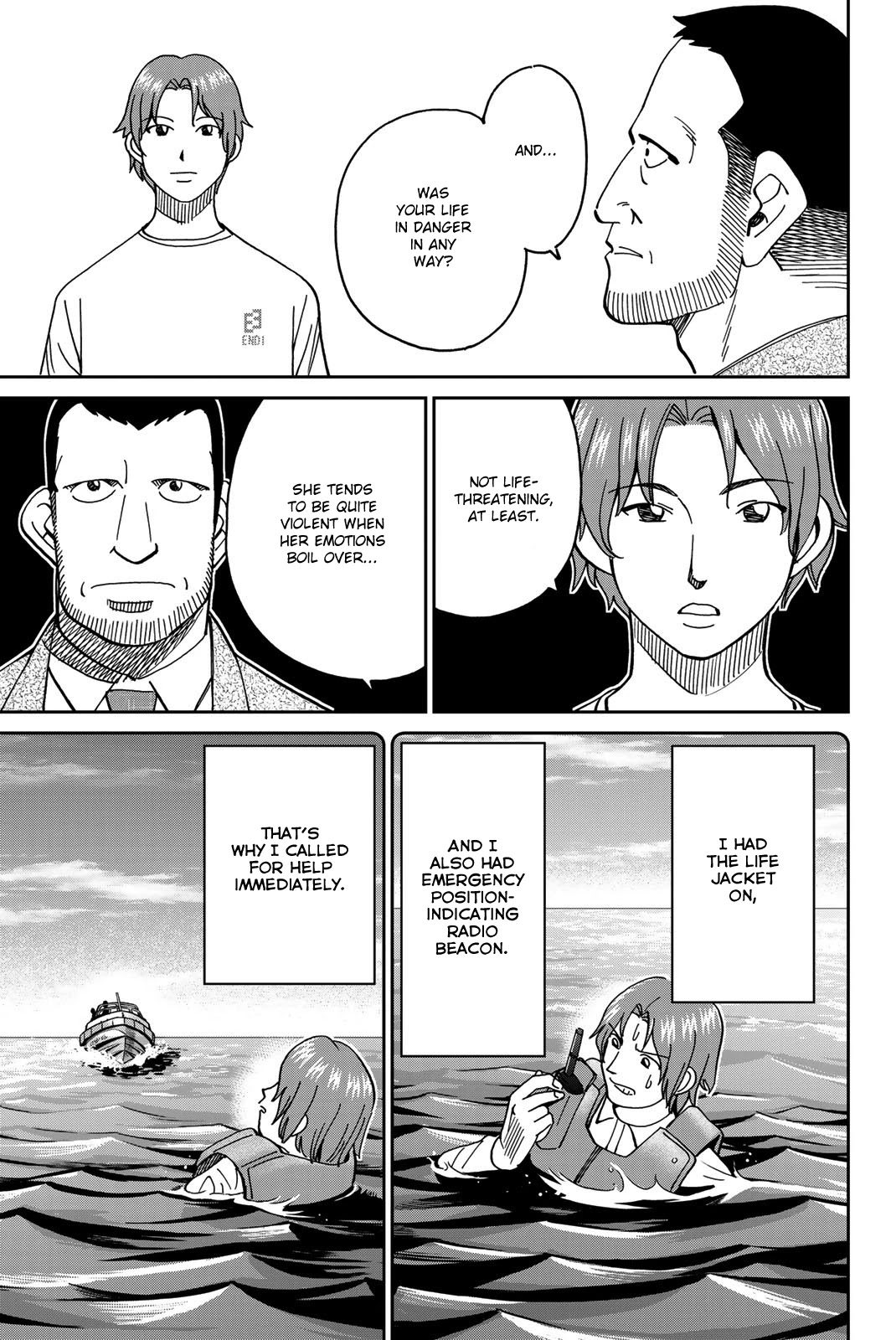 Q.E.D. iff - Shoumei Shuuryou Chapter 38 page 21 - Chapter 38: Spring Wind