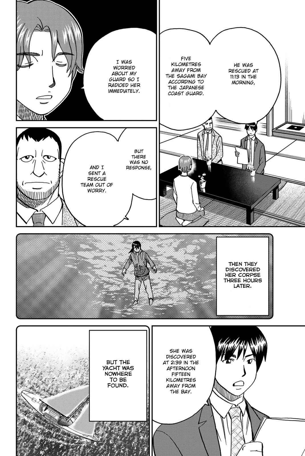 Q.E.D. iff - Shoumei Shuuryou Chapter 38 page 22 - Chapter 38: Spring Wind