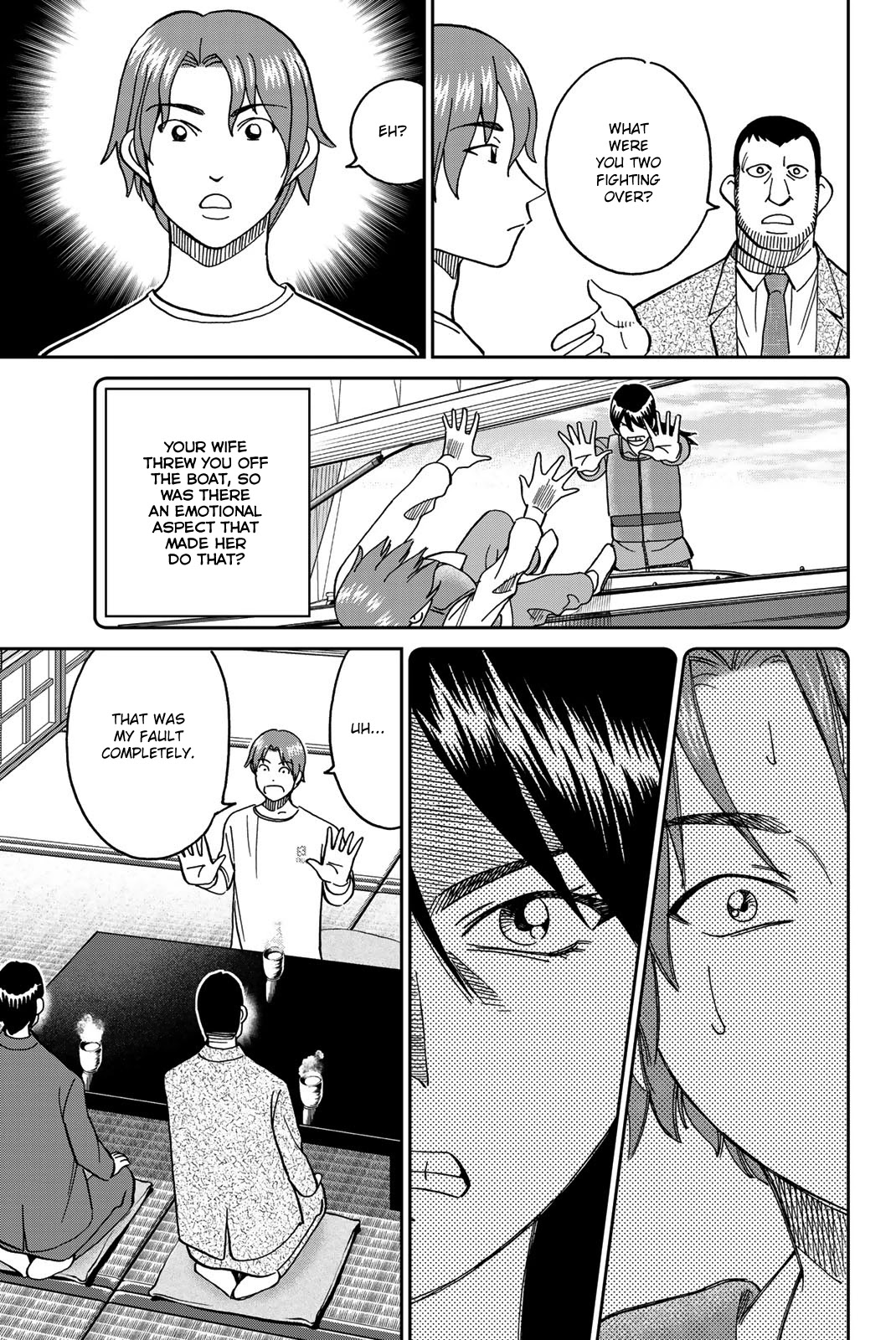 Q.E.D. iff - Shoumei Shuuryou Chapter 38 page 23 - Chapter 38: Spring Wind