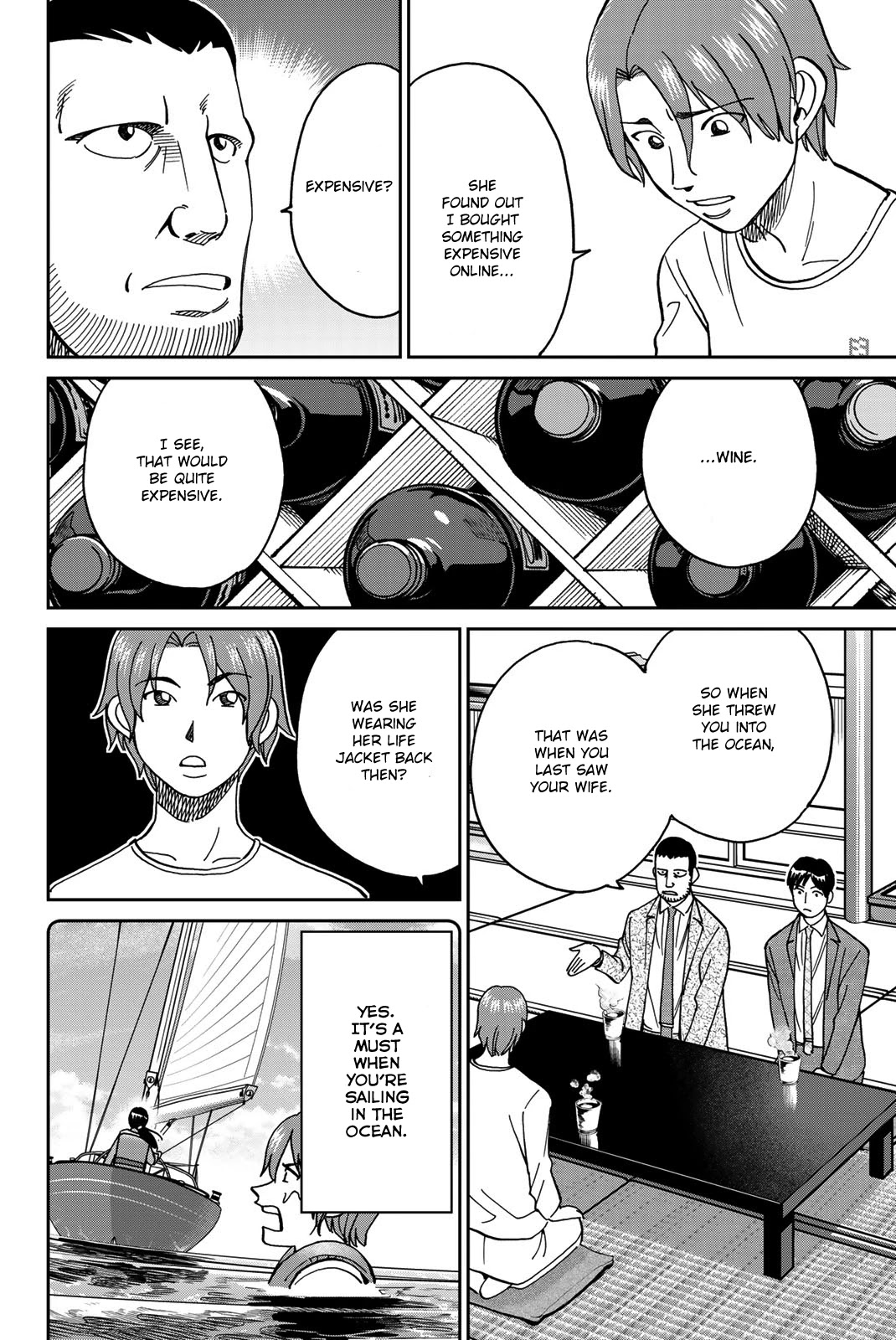 Q.E.D. iff - Shoumei Shuuryou Chapter 38 page 24 - Chapter 38: Spring Wind